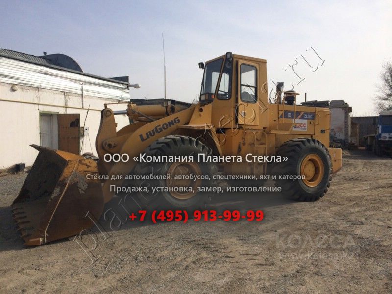 Стекло для LiuGong ZL 50 (Фронтальный погрузчик) Стекло для LiuGong ZL 50 (Фронтальный погрузчик)