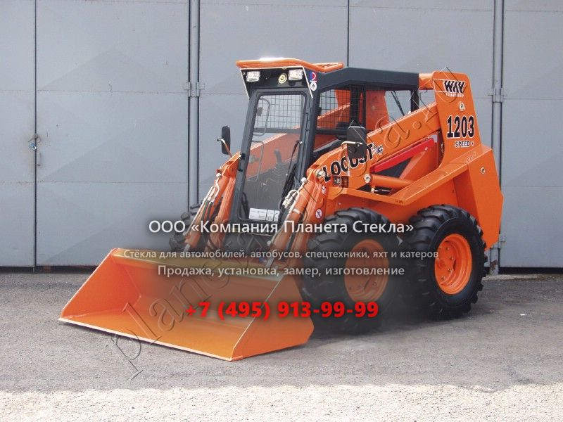 Стекло для Locust 1203 (Мини погрузчик) Стекло для Locust 1203 (Мини погрузчик)
