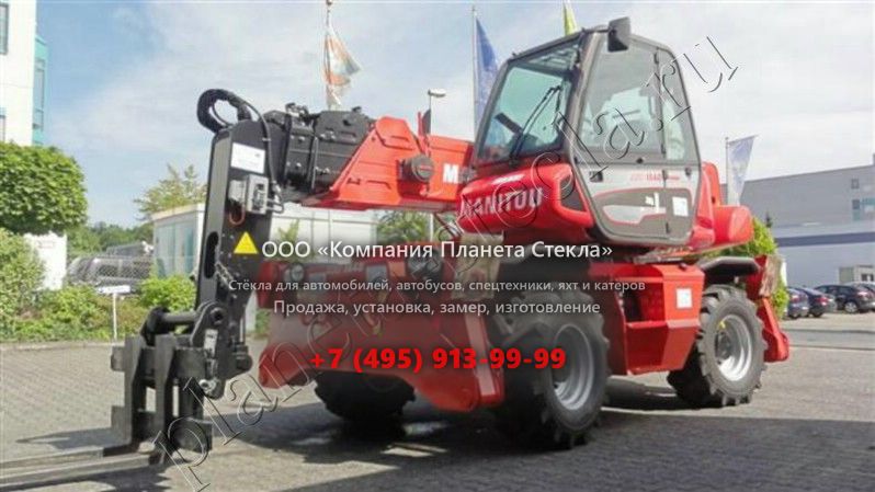 MRT 1840 (Телескопический погрузчик) MRT 1840 (Телескопический погрузчик)