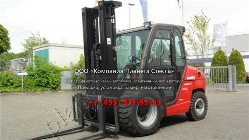 Стекло для Manitou MSI30 (Вилочный автопогрузчик) Стекло для Manitou MSI30 (Вилочный автопогрузчик)