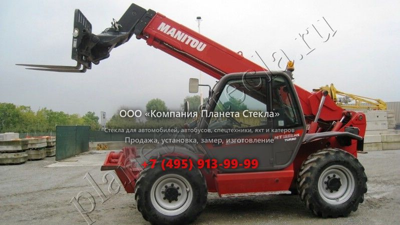 Стекло для Manitou MT 1235 (Телескопический погрузчик) Стекло для Manitou MT 1235 (Телескопический погрузчик)