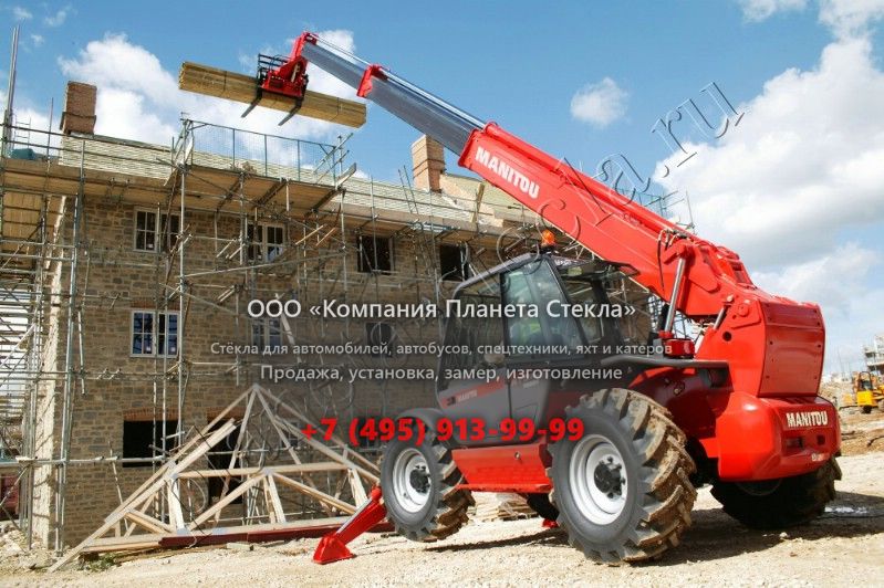 Стекло для Manitou MT 1740 (Телескопический погрузчик) Стекло для Manitou MT 1740 (Телескопический погрузчик)