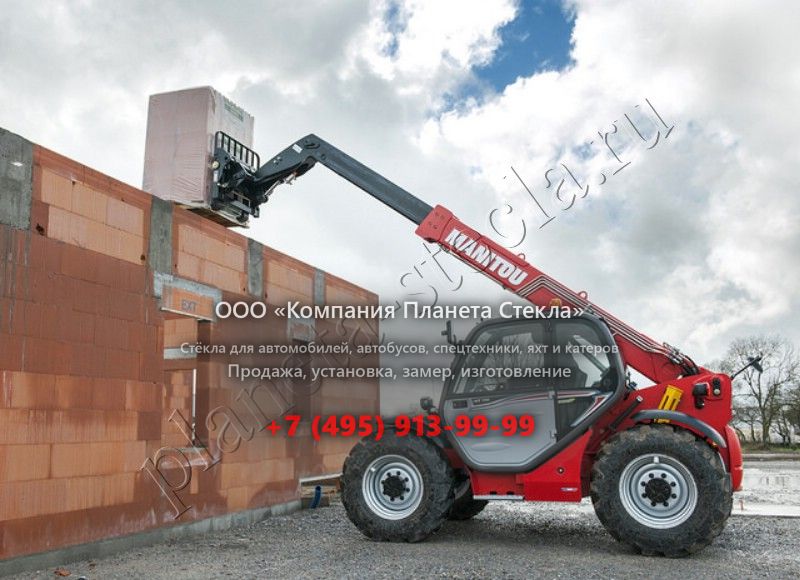 Стекло для Manitou MT (Телескопический погрузчик) Стекло для Manitou MT (Телескопический погрузчик)