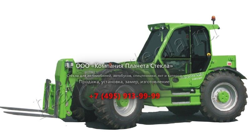 Стекло для Merlo Panoramic (Телескопический погрузчик) Стекло для Merlo Panoramic (Телескопический погрузчик)