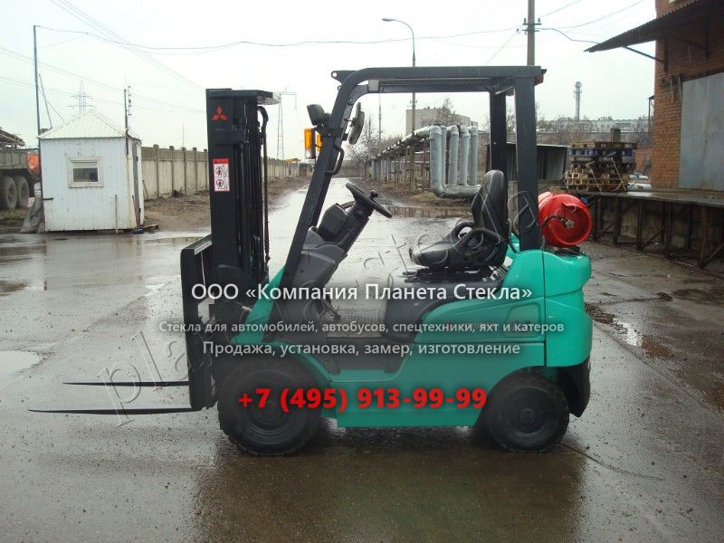 Стекло для Mitsubishi FG15NT (Вилочный автопогрузчик) Стекло для Mitsubishi FG15NT (Вилочный автопогрузчик)