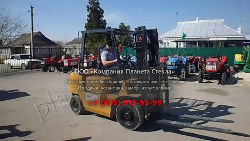 Стекло для Mitsubishi Maximal FD25T (Вилочный автопогрузчик) Стекло для Mitsubishi Maximal FD25T (Вилочный автопогрузчик)