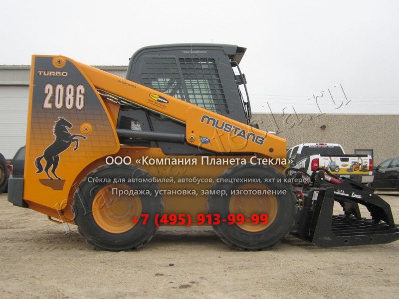 Стекло для Mustang 2086 (Мини погрузчик)