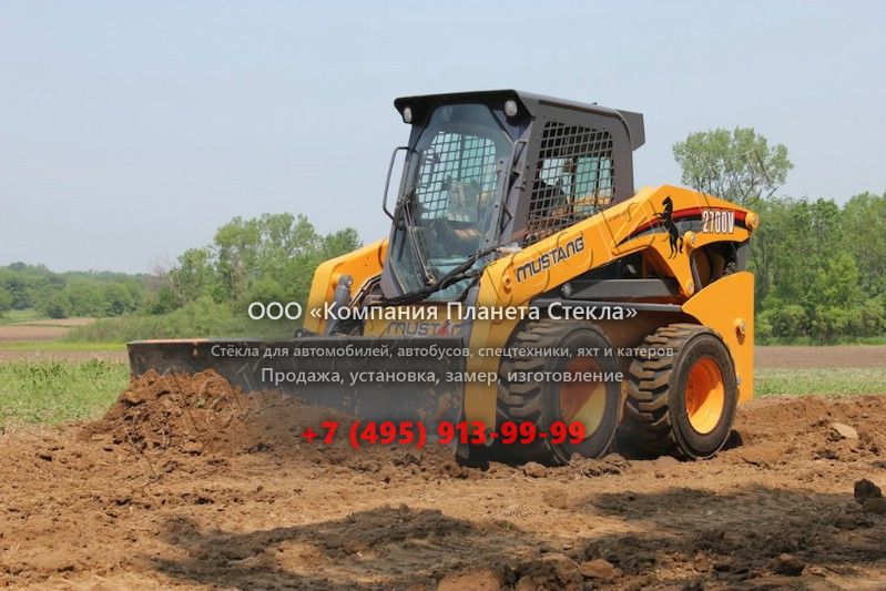 Стекло для Mustang 2700V (Мини погрузчик) Стекло для Mustang 2700V (Мини погрузчик)