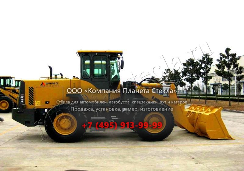 Стекло для SDLG LG 936 (Фронтальный погрузчик)