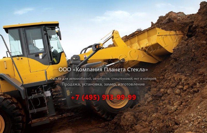 Стекло для SDLG LG 956 (Фронтальный погрузчик) Стекло для SDLG LG 956 (Фронтальный погрузчик)