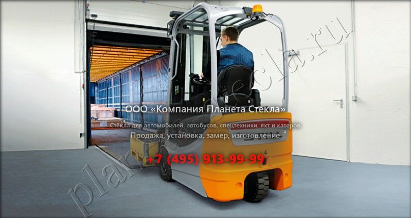 Стекло для Still RX50-10 (Вилочный погрузчик)