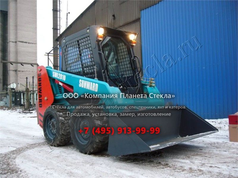 Стекло для Sunward SWL 2810 (Мини погрузчик)