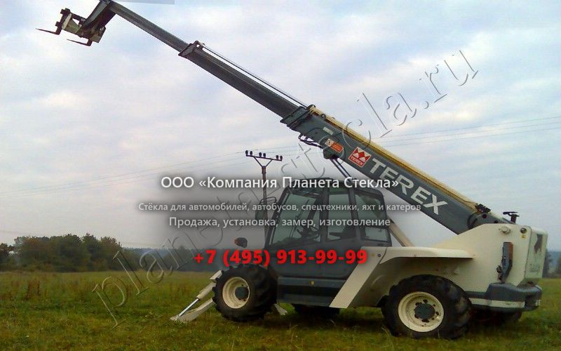 Стекло для Terex (Телескопический погрузчик) Стекло для Terex (Телескопический погрузчик)
