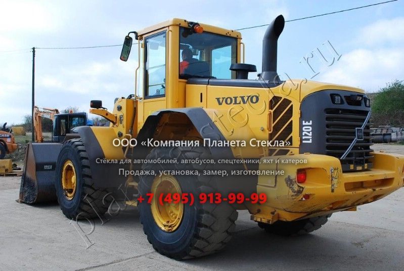 Стекло для Volvo L120 (Фронтальный погрузчик) Стекло для Volvo L120 (Фронтальный погрузчик)