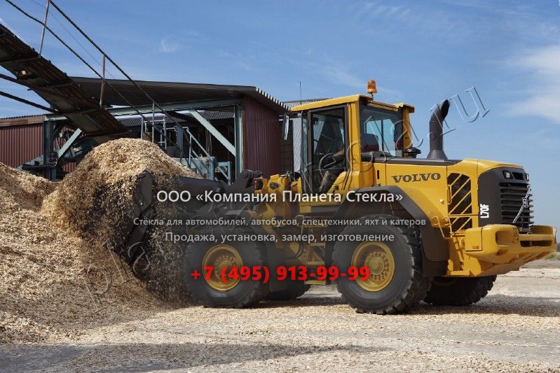 Стекло для Volvo L70F (Фронтальный погрузчик) Стекло для Volvo L70F (Фронтальный погрузчик)