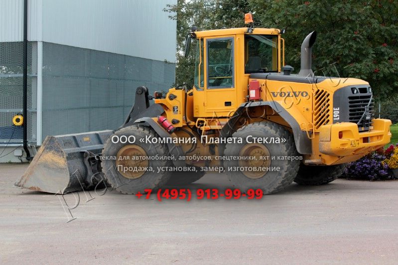 Стекло для Volvo L90 E (Фронтальный погрузчик) Стекло для Volvo L90 E (Фронтальный погрузчик)