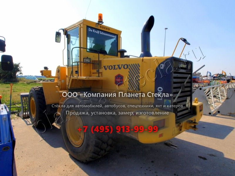 Стекло для Volvo L90 (Фронтальный погрузчик) Стекло для Volvo L90 (Фронтальный погрузчик)