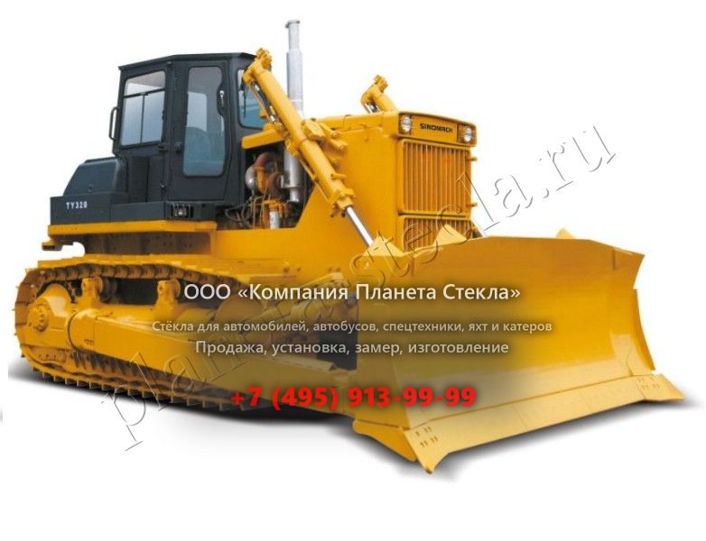 Стекло для XCMG (Гусеничный бульдозер) Стекло для XCMG (Гусеничный бульдозер)