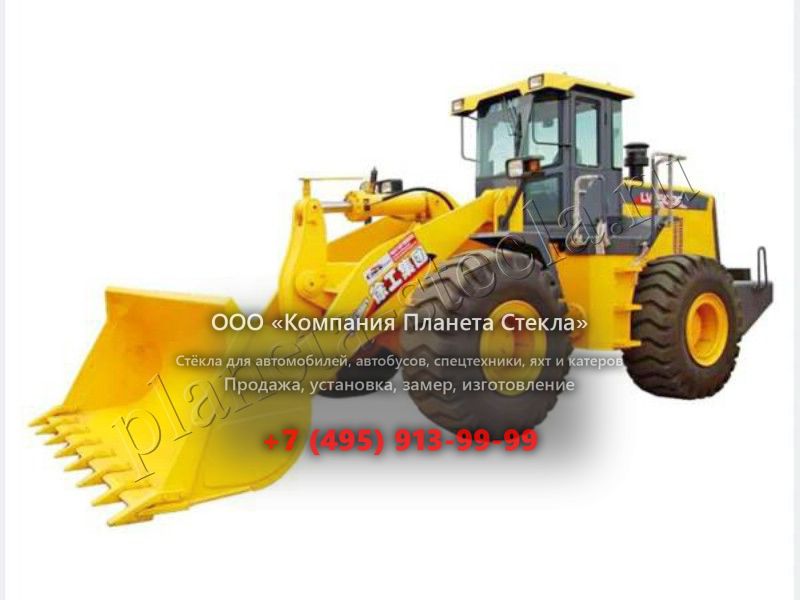 Стекло для XCMG (Фронтальный погрузчик) Стекло для XCMG (Фронтальный погрузчик)