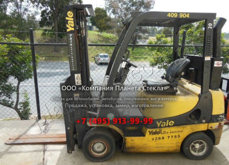 Стекло для Yale GDP20AK (Вилочный погрузчик)