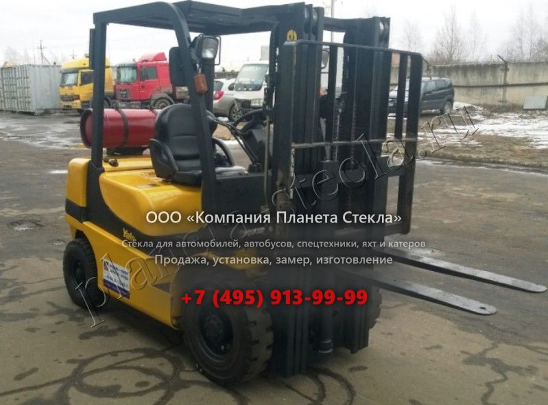 Стекло для Yale GP25RK (Вилочный погрузчик) Стекло для Yale GP25RK (Вилочный погрузчик)