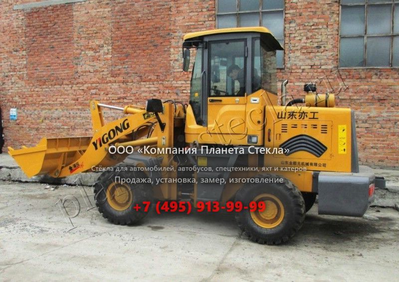 Стекло для YiGong ZL20 (Фронтальный погрузчик) Стекло для YiGong ZL20 (Фронтальный погрузчик)