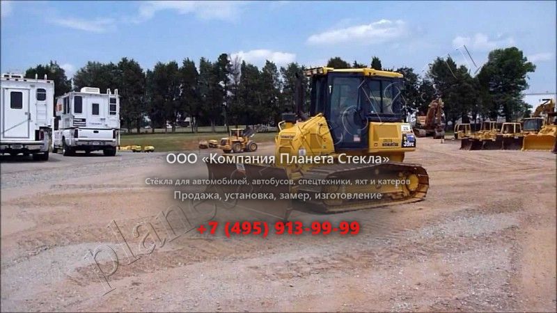 Стекло для Komatsu D39 (Гусеничный бульдозер) Стекло для Komatsu D39 (Гусеничный бульдозер)