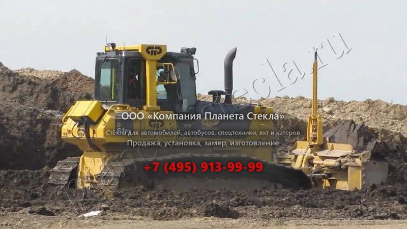 Стекло для Komatsu D61 (Гусеничный бульдозер) Стекло для Komatsu D61 (Гусеничный бульдозер)