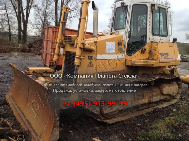 Стекло для Liebherr PR 712 (Гусеничный бульдозер) Стекло для Liebherr PR 712 (Гусеничный бульдозер)
