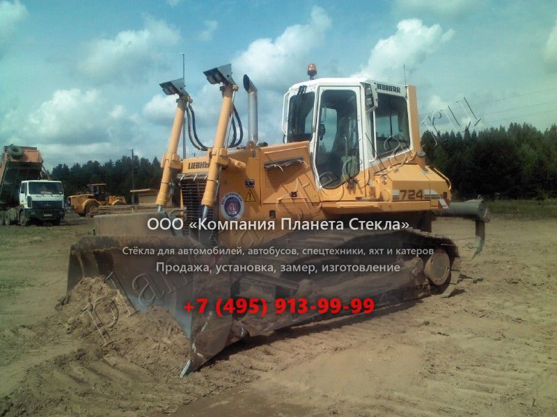 Стекло для Liebherr PR 724 (Гусеничный бульдозер) Стекло для Liebherr PR 724 (Гусеничный бульдозер)
