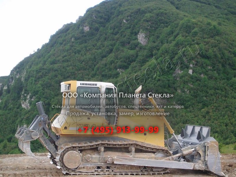 Стекло для Liebherr PR 734 L Litronic (Гусеничный бульдозер) Стекло для Liebherr PR 734 L Litronic (Гусеничный бульдозер)