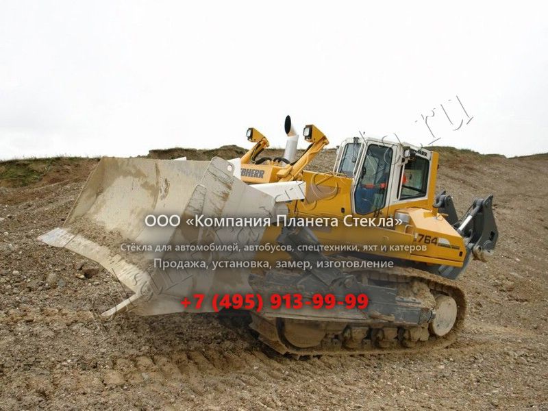 Стекло для Liebherr PR (Гусеничный бульдозер) Стекло для Liebherr PR (Гусеничный бульдозер)
