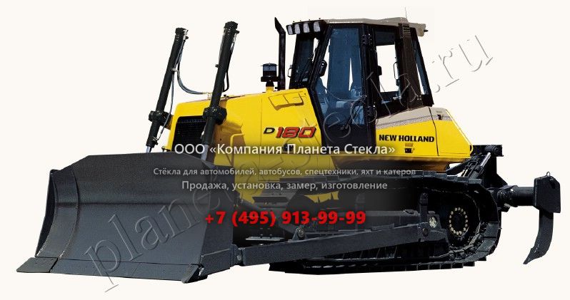 Стекло для New Holland D 180 (Гусеничный бульдозер) Стекло для New Holland D 180 (Гусеничный бульдозер)