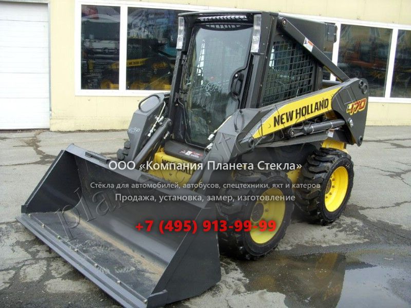 Стекло для New Holland L-170 (Мини погрузчик)