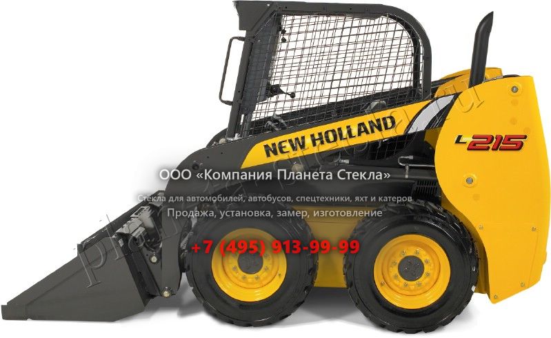 Стекло для New Holland L-215 (Мини погрузчик) Стекло для New Holland L-215 (Мини погрузчик)