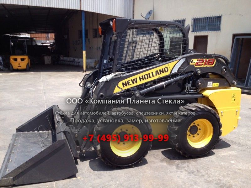 Стекло для New Holland L-218 (Мини погрузчик)