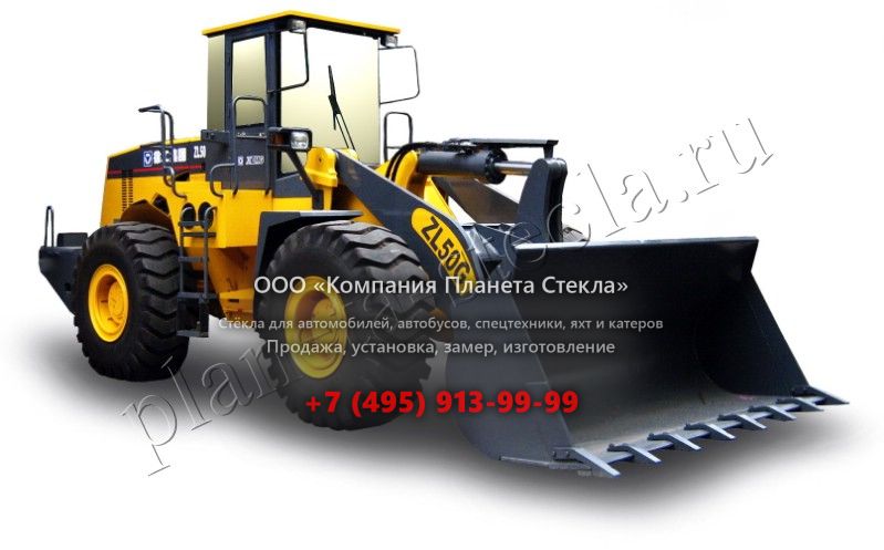Стекло для XCMG ZL50G (Фронтальный погрузчик) Стекло для XCMG ZL50G (Фронтальный погрузчик)