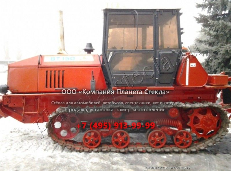 Стекло для ВгТЗ ВТ-100Д (Гусеничный бульдозер) Стекло для ВгТЗ ВТ-100Д (Гусеничный бульдозер)
