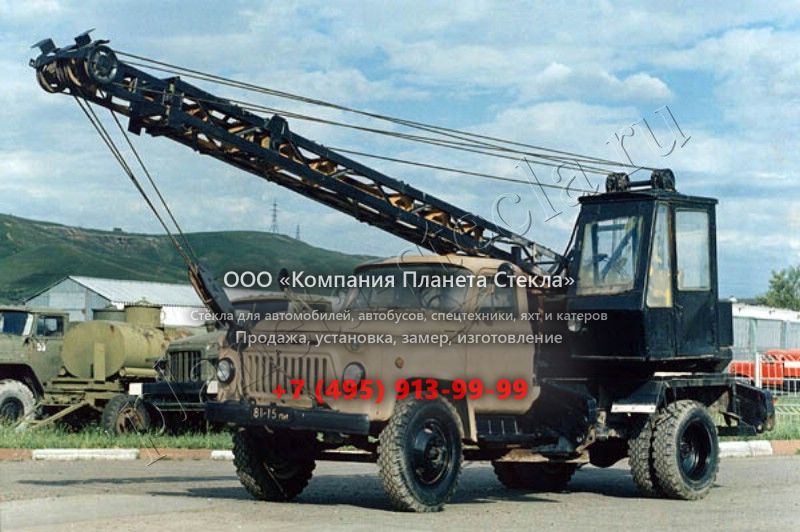Стекло для ГАЗ (Автокран) Стекло для ГАЗ (Автокран)