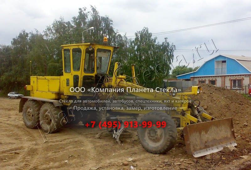 Стекло для ДЗ ДЗ-143(Гусеничный бульдозер) Стекло для ДЗ ДЗ-143(Гусеничный бульдозер)