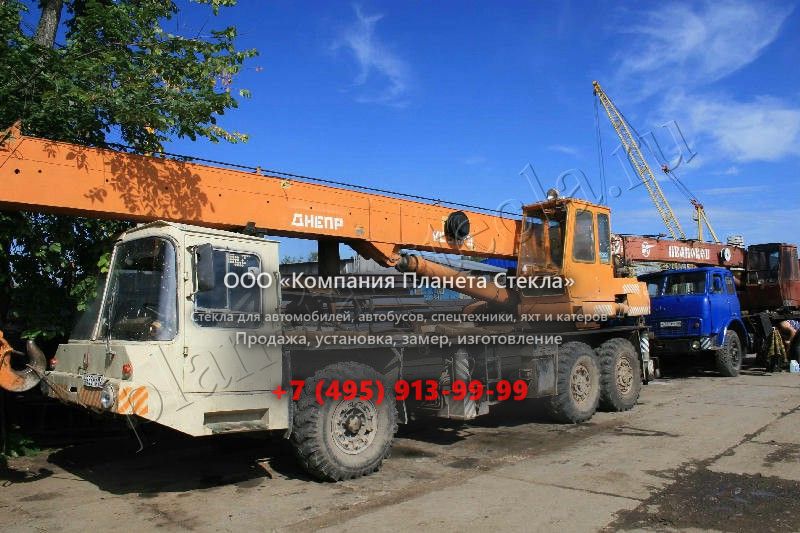 Стекло для Днепр КС-5473 (Автокран) Стекло для Днепр КС-5473 (Автокран)