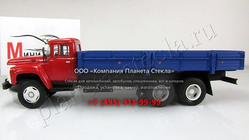 Стекло для ЗИЛ ГЯ-133 (Автокран) Стекло для ЗИЛ ГЯ-133 (Автокран)
