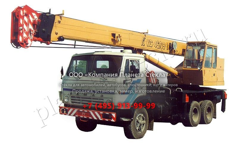Стекло для Галичанин КС-45719-1 (Автокран) Стекло для Галичанин КС-45719-1 (Автокран)