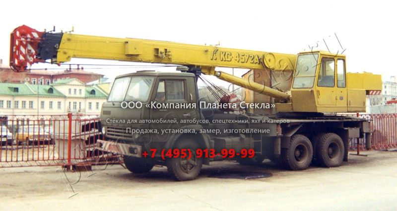 Стекло для Галичанин КС-4572А (Автокран) Стекло для Галичанин КС-4572А (Автокран)