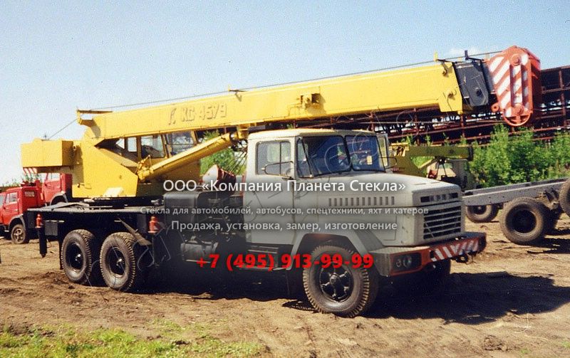 Стекло для Галичанин КС-4579 (Автокран) Стекло для Галичанин КС-4579 (Автокран)