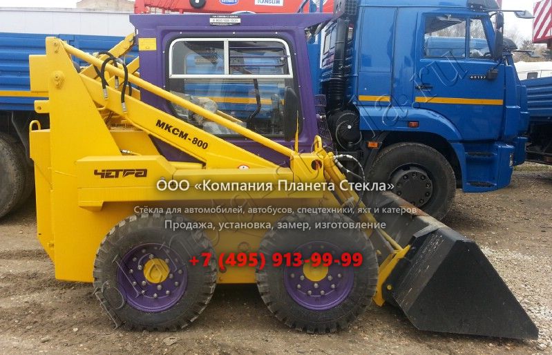 Стекло для Курганмашзавод МКСМ-800 (Мини погрузчик) Стекло для Курганмашзавод МКСМ-800 (Мини погрузчик)