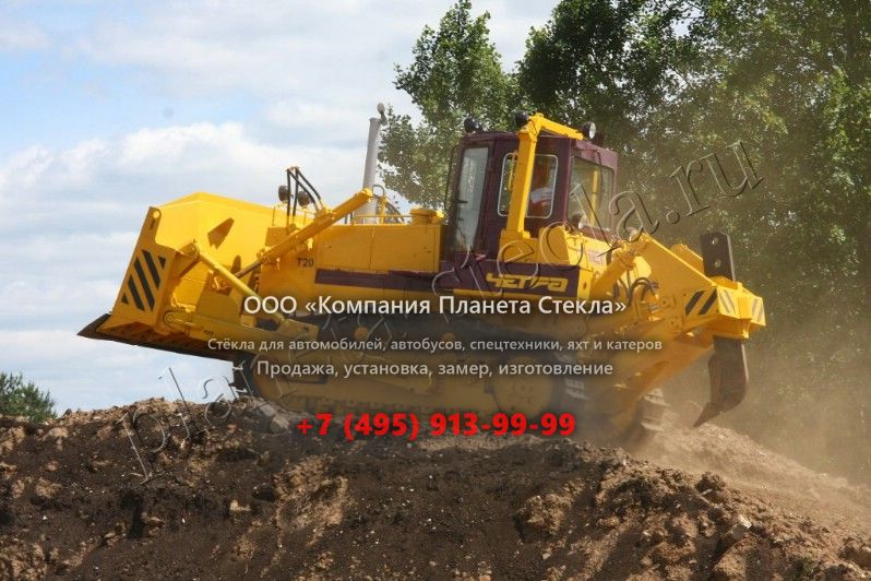 Стекло для ЧЕТРА T20.01 (Гусеничный бульдозер) Стекло для ЧЕТРА T20.01 (Гусеничный бульдозер)