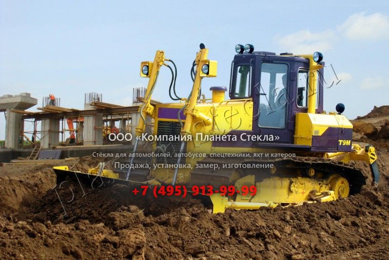 Стекло для ЧЕТРА Т9 (Гусеничный бульдозер) Стекло для ЧЕТРА Т9 (Гусеничный бульдозер)