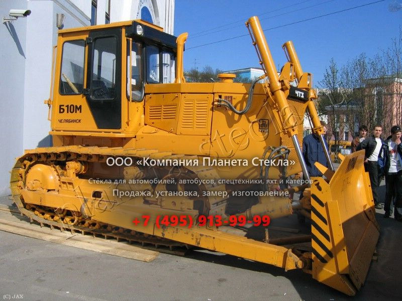 Стекло для ЧТЗ Б-10М (Гусеничный бульдозер) Стекло для ЧТЗ Б-10М (Гусеничный бульдозер)