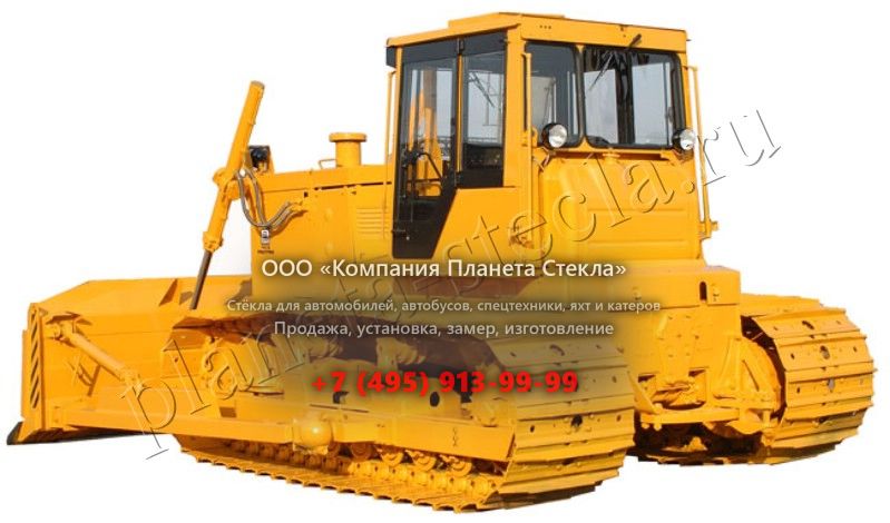 Стекло для ЧТЗ Б-10МБ (Гусеничный бульдозер) Стекло для ЧТЗ Б-10МБ (Гусеничный бульдозер)